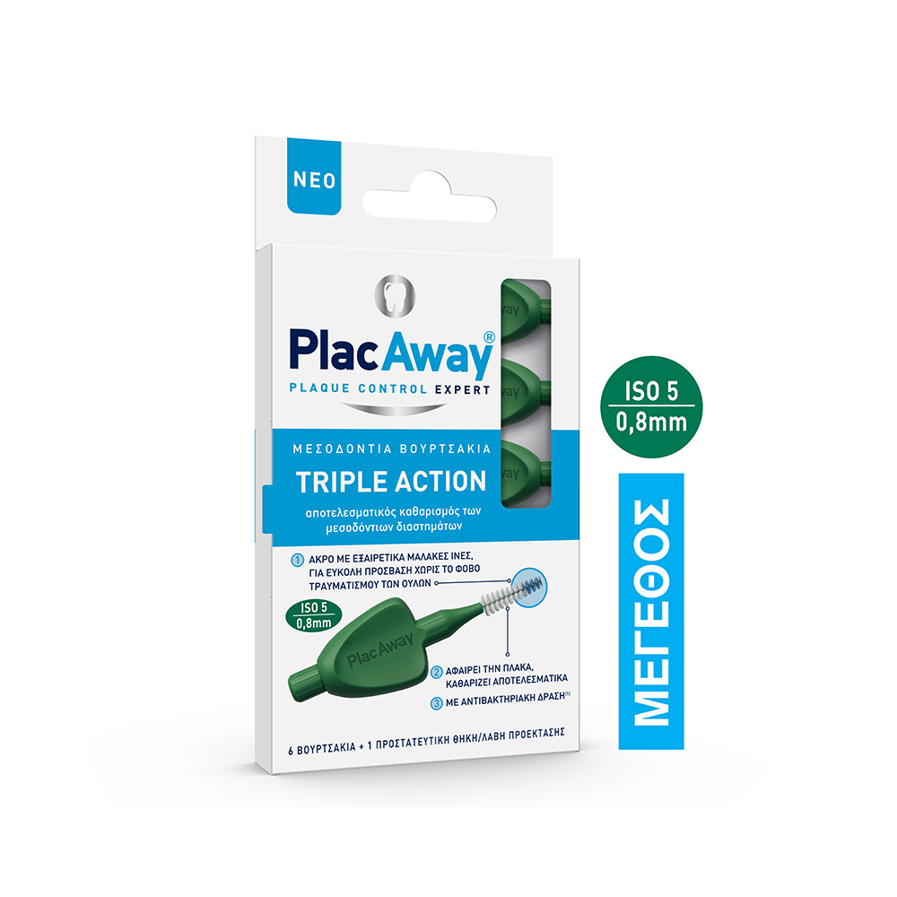 PLAC AWAY - TRIPLE ACTION Μεσοδόντια Βουρτσάκια ISO 5 (0.8mm-πράσινο) - 6τεμ.